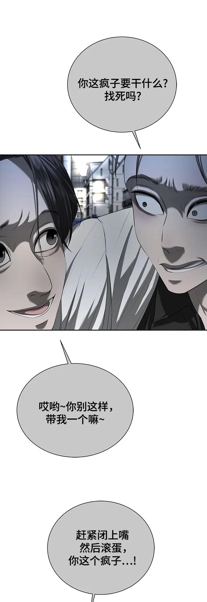 106.jpg