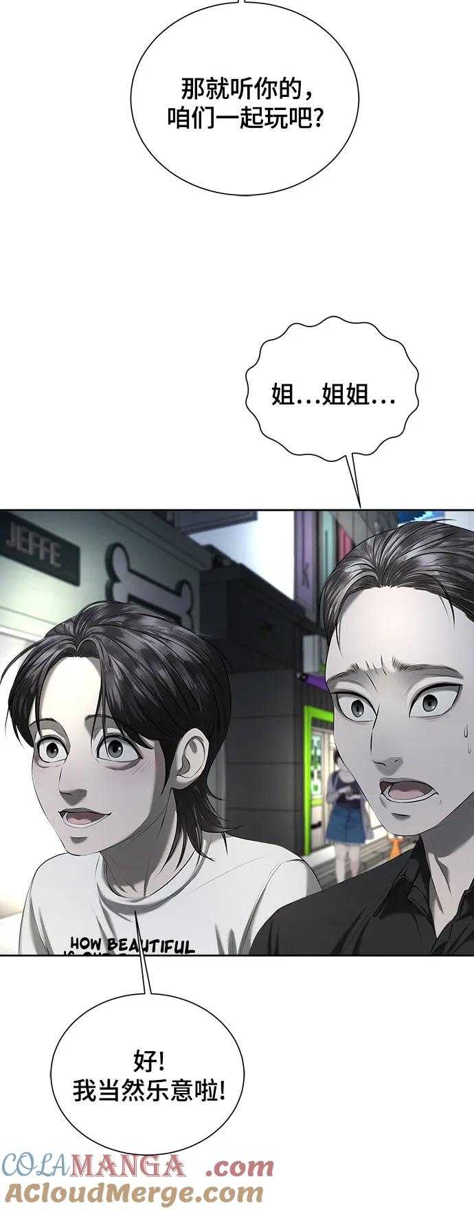109.jpg