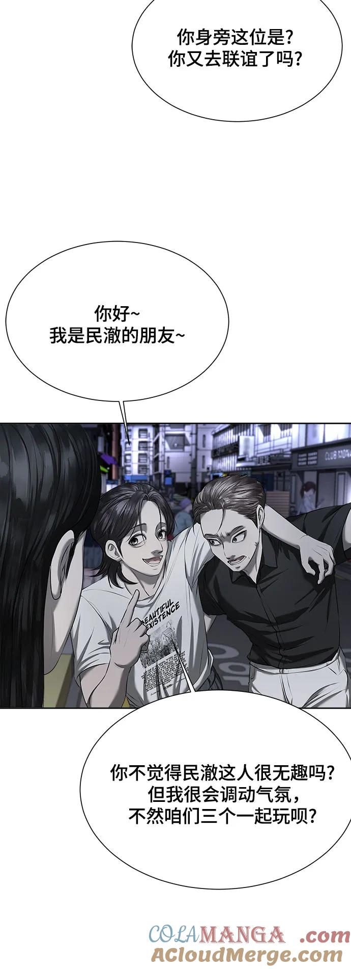 105.jpg