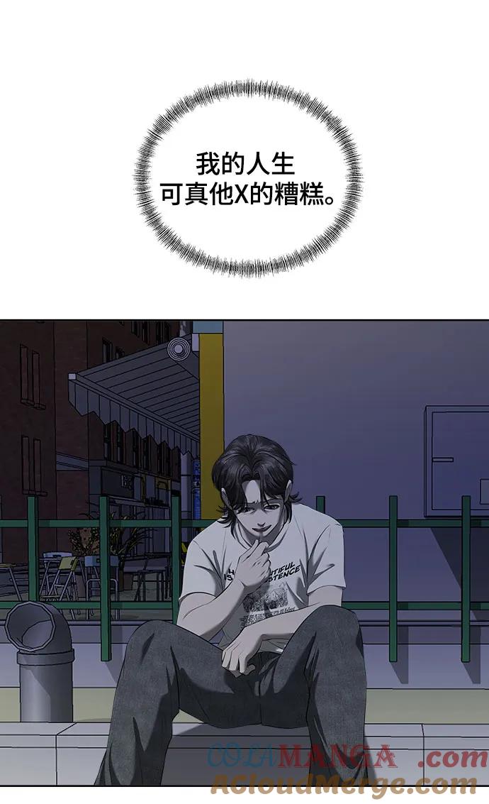 97.jpg