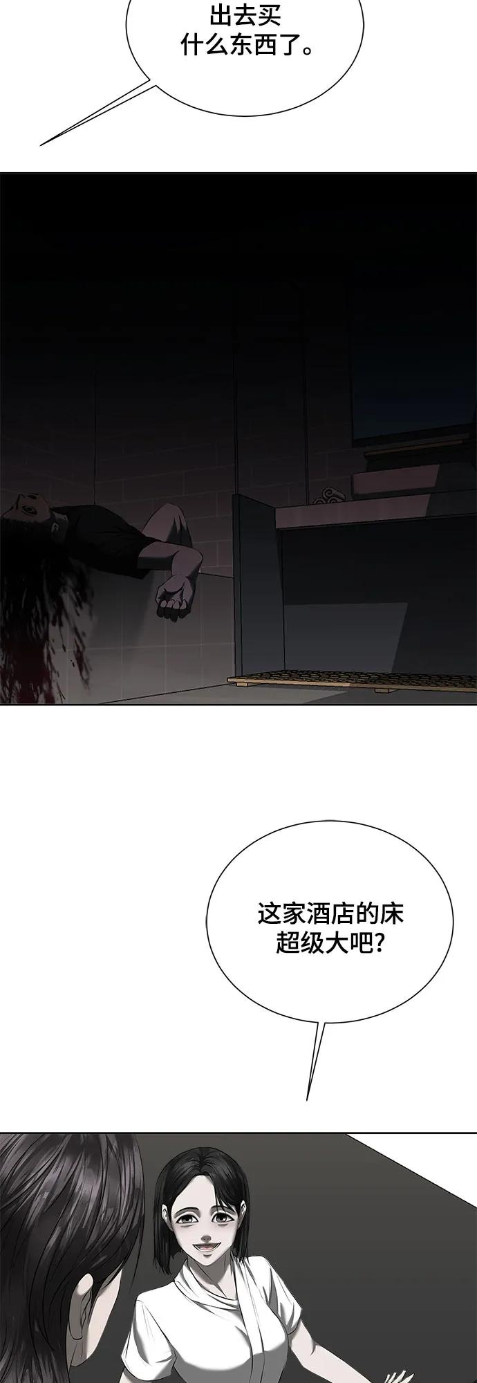 119.jpg