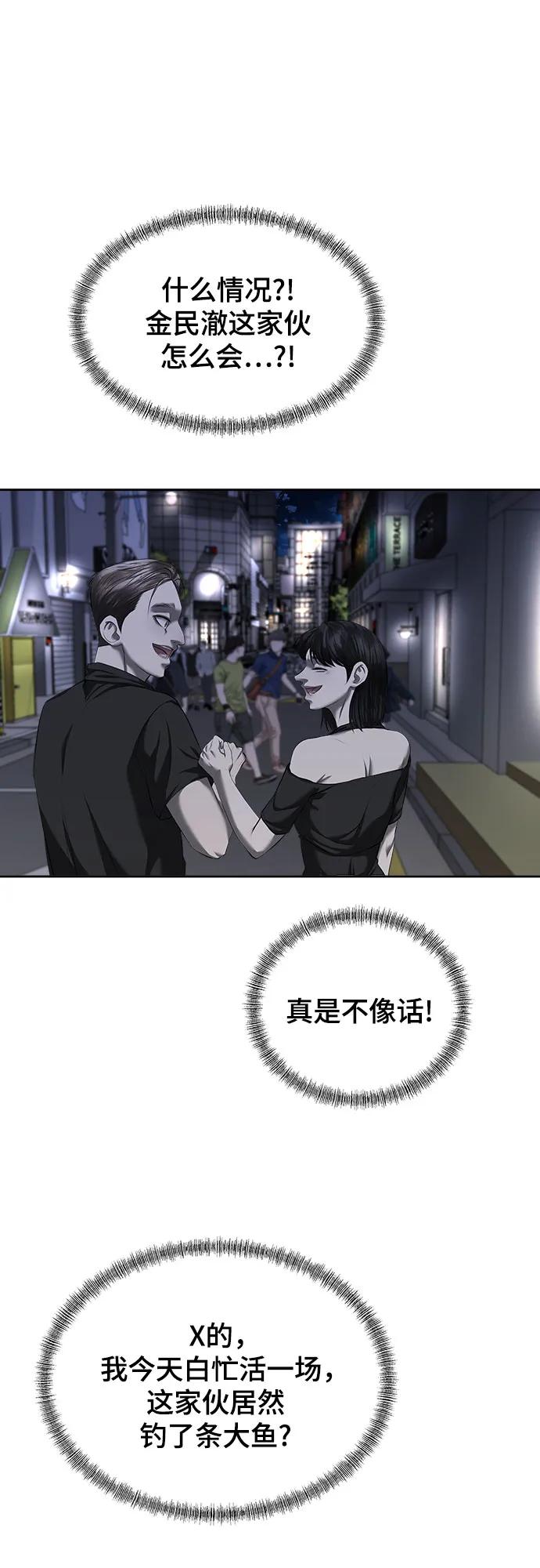 102.jpg