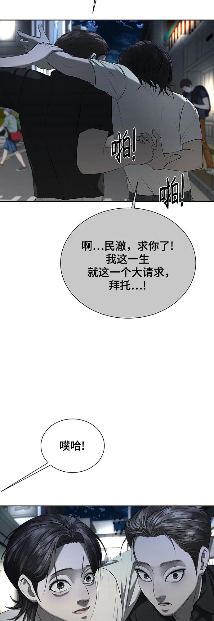 107.jpg