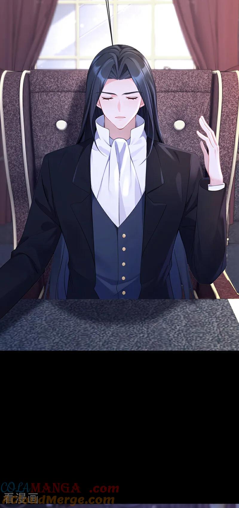 第152话男主出事了？！-快穿：宿主她一心求死-iCiyuan动漫（第5张）