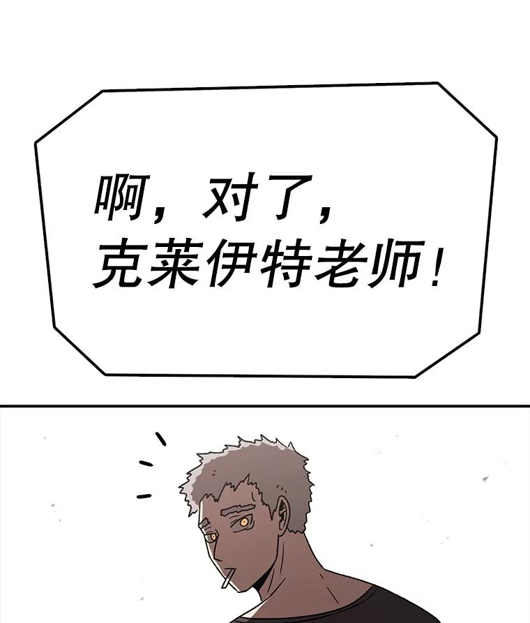 78.jpg