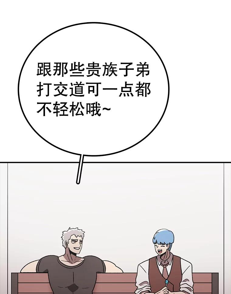 71.jpg