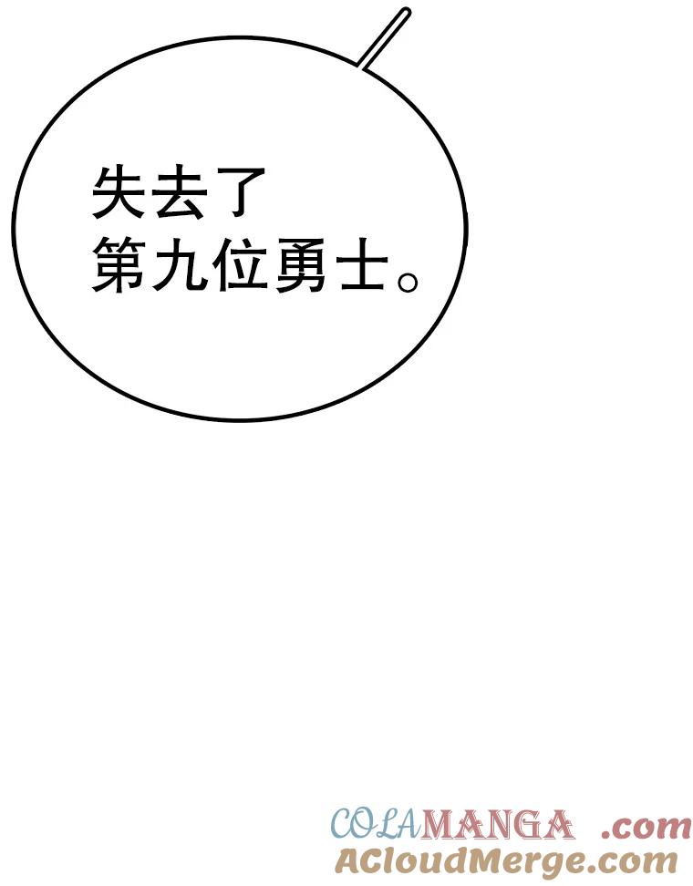 93.jpg