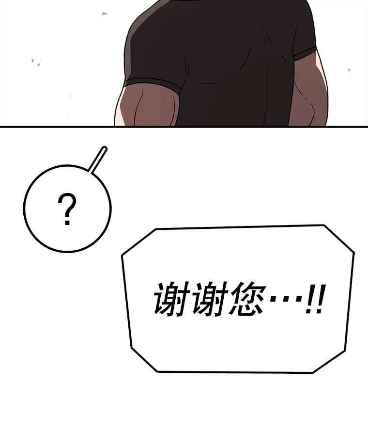 79.jpg