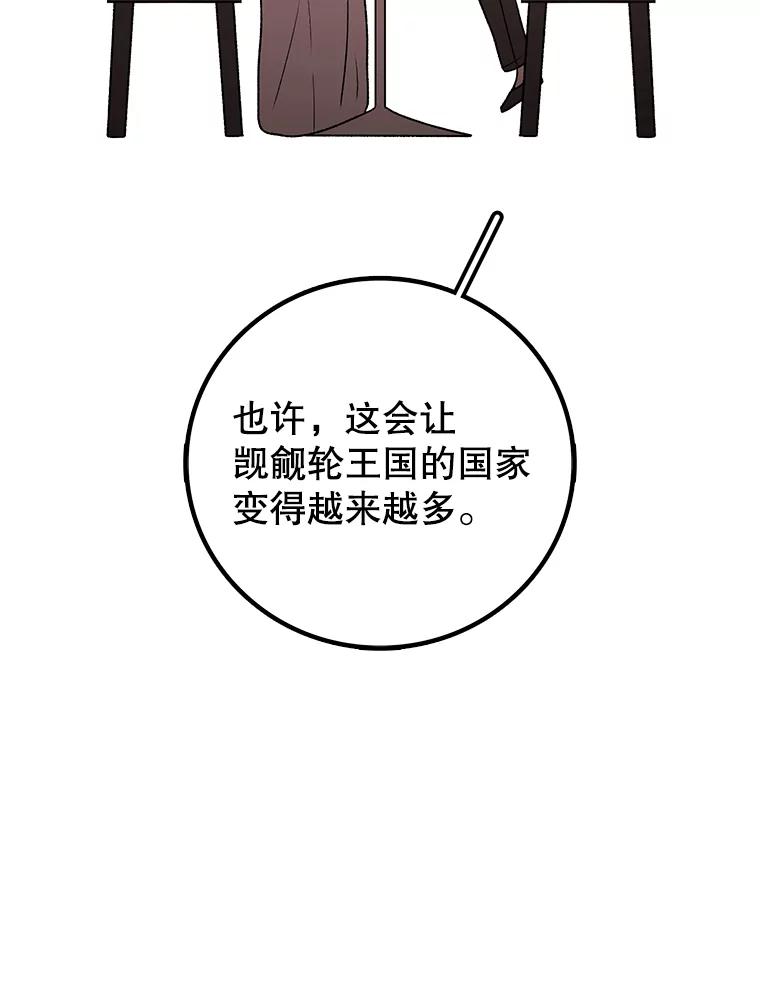 100.jpg