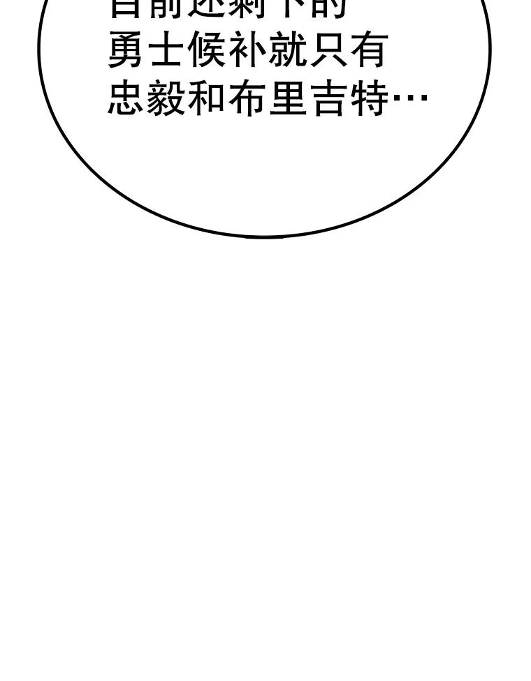 98.jpg