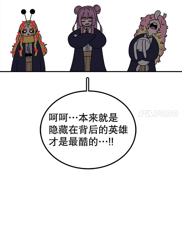 60.jpg