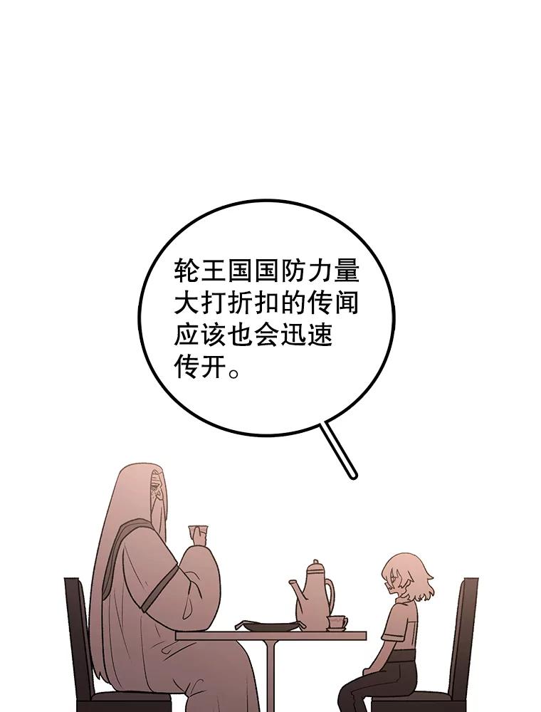 99.jpg