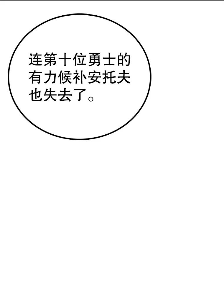 95.jpg