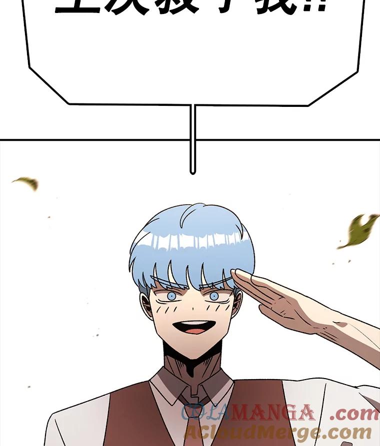 81.jpg
