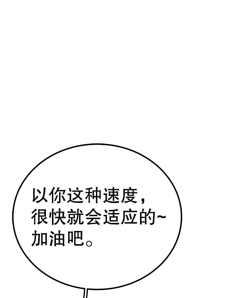 75.jpg