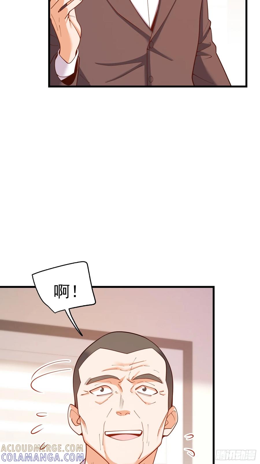 第254话-重生不当舔王，我独自氪金升级-绘世TONY（第4张）