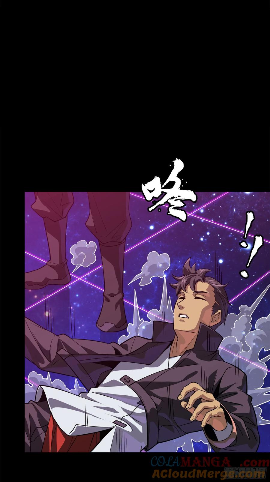 241宋云祥与宋云祥-星甲魂将传-乐想动漫 x 摩动核稳霸（第31张）