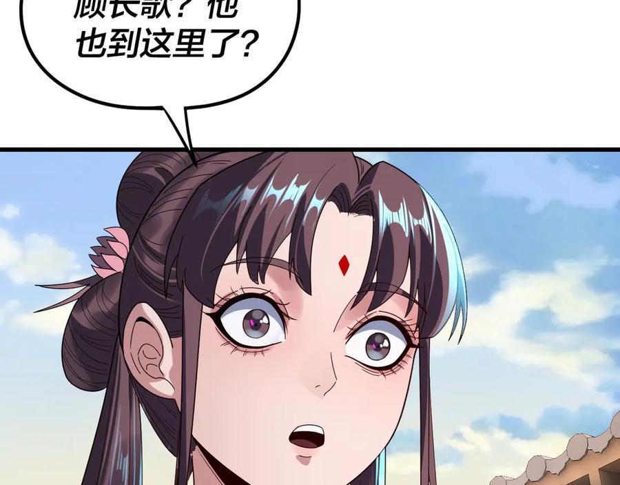 79.jpg