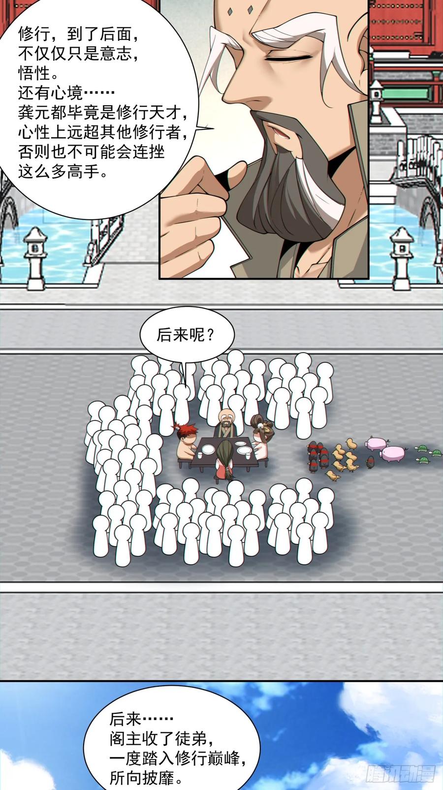 12.jpg
