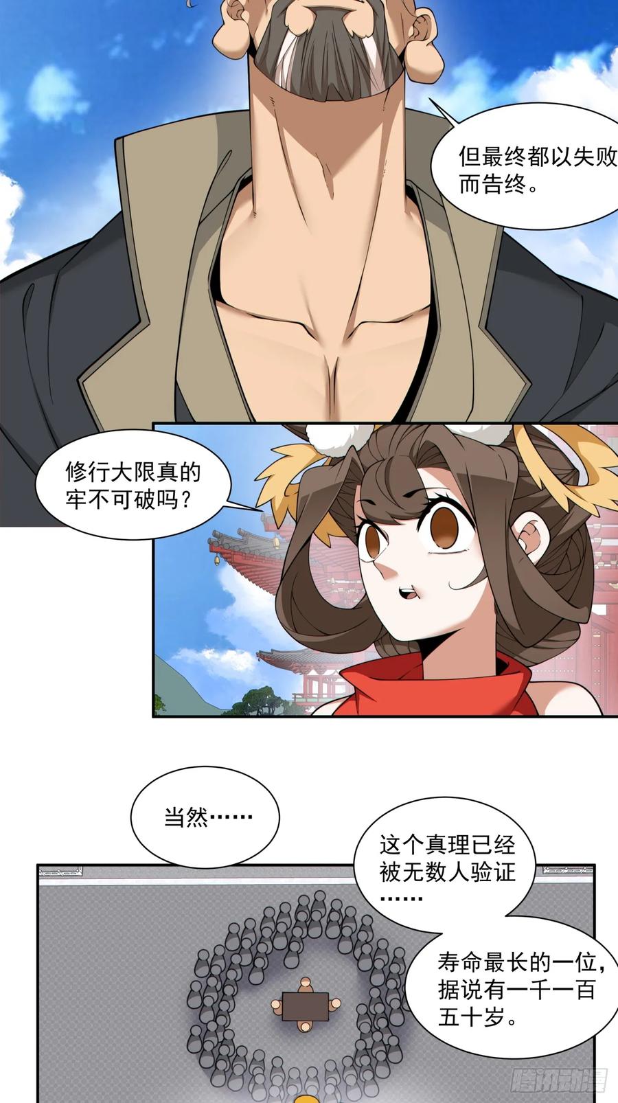 16.jpg