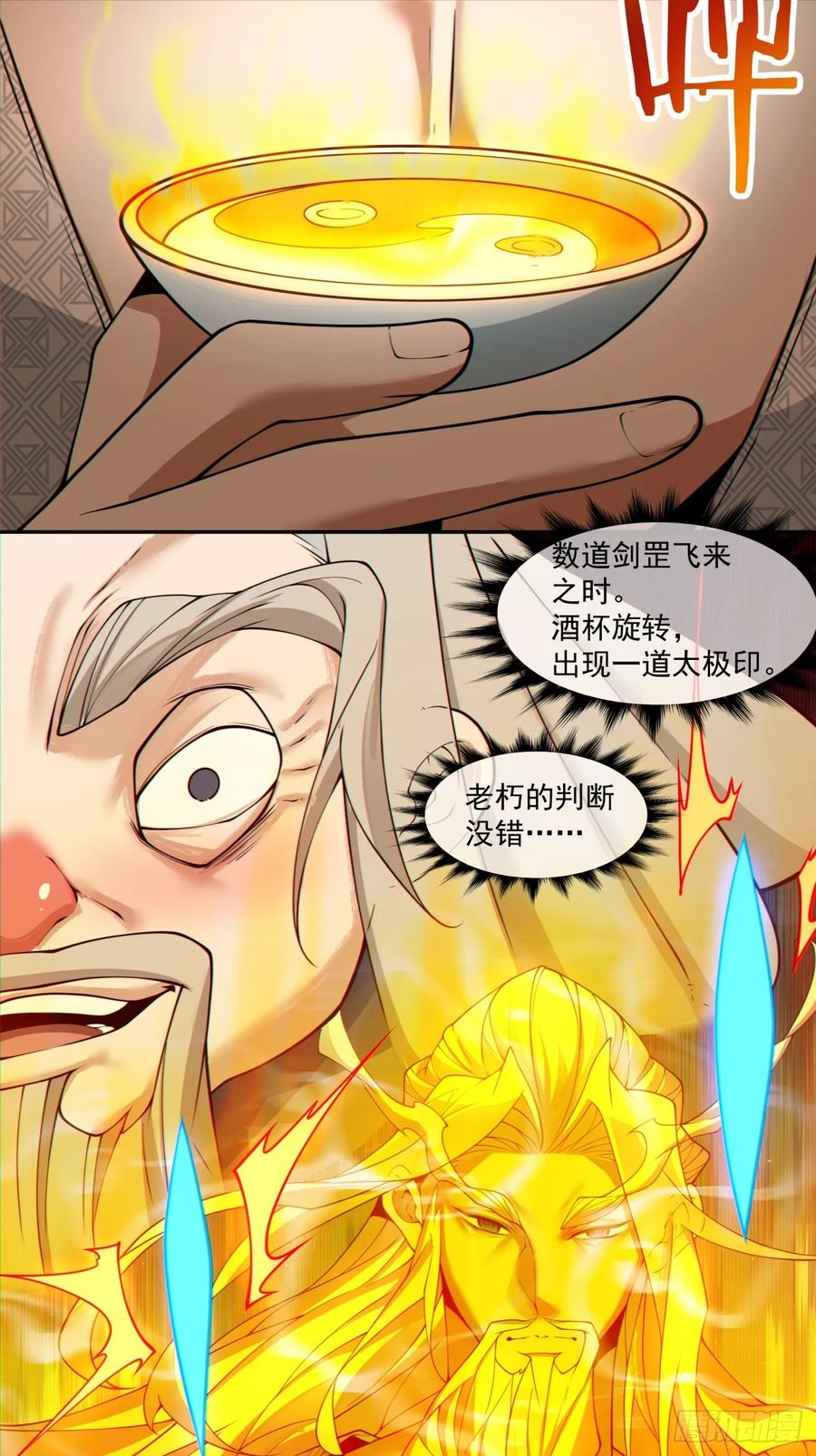 24.jpg