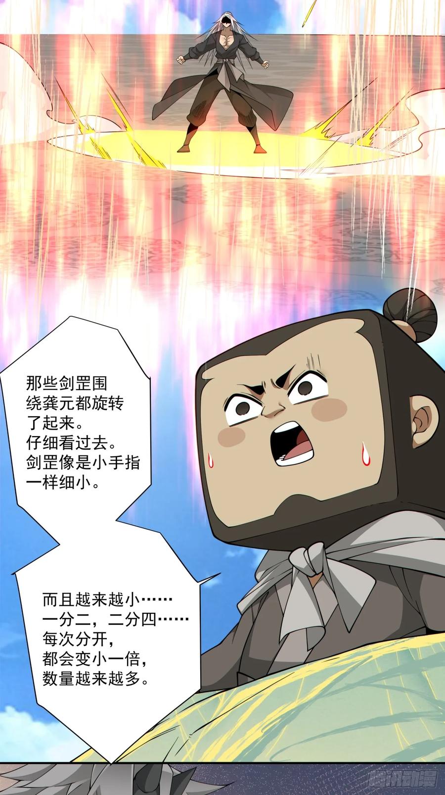 8.jpg