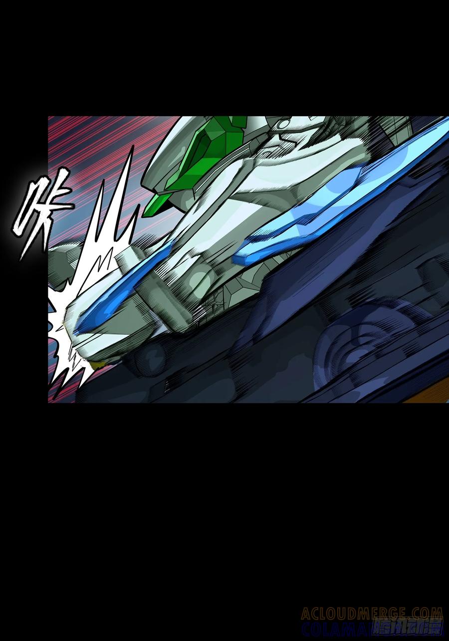 300白衣渡江-星甲魂将传-乐想动漫 x 摩动核稳霸（第16张）