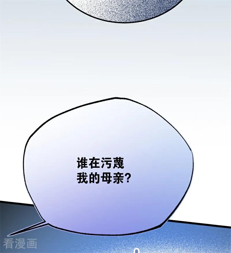 80.jpg