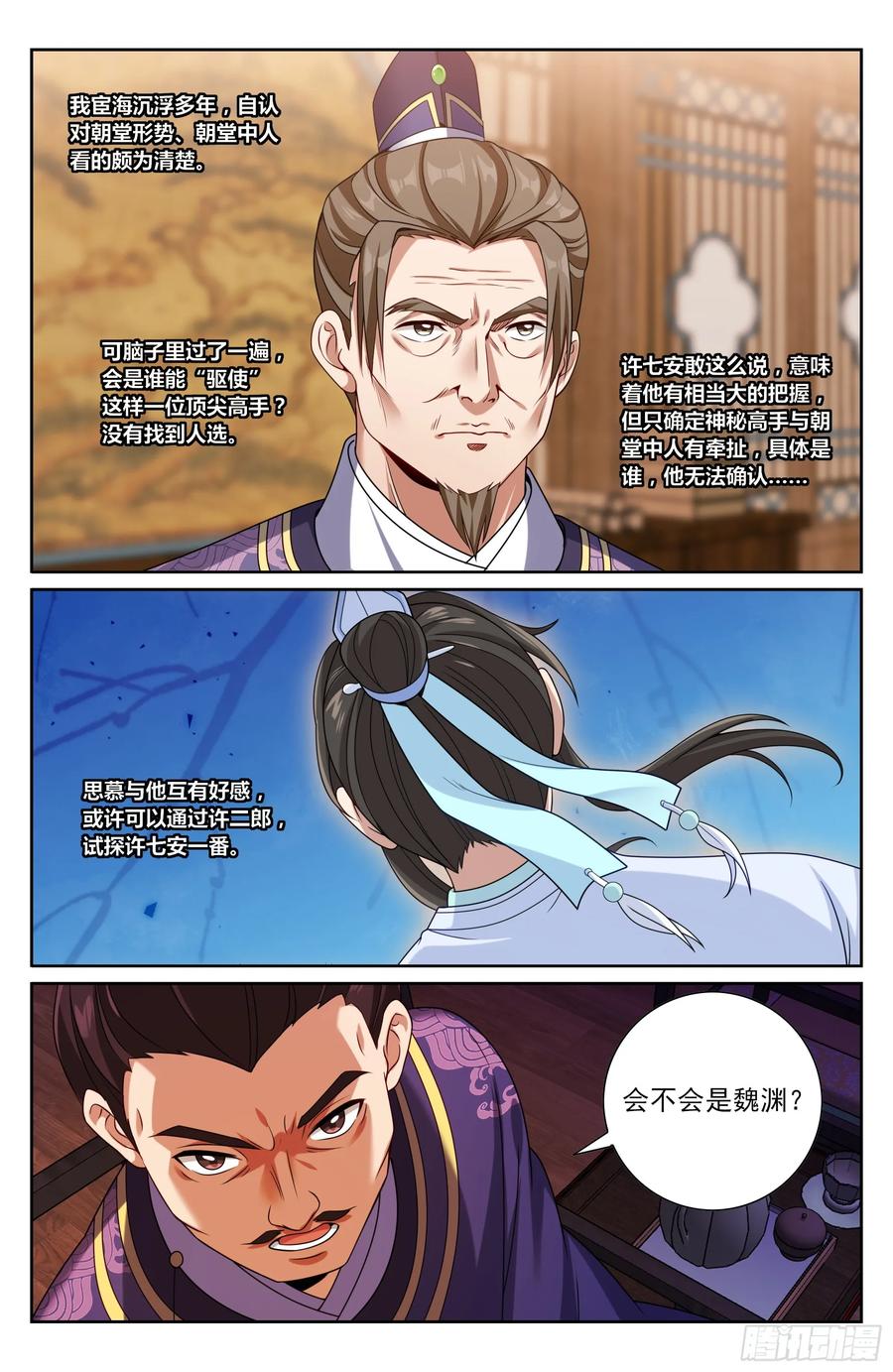 20.jpg