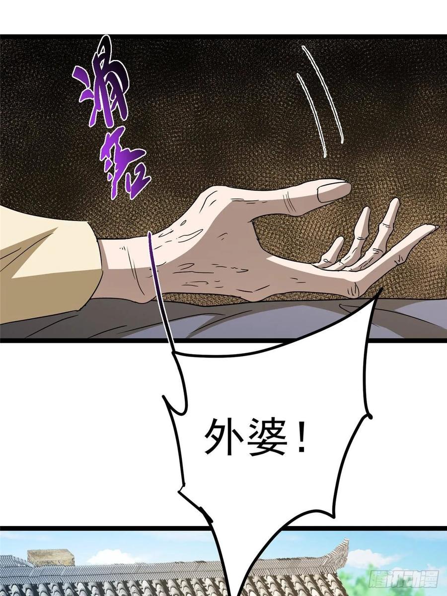 50.jpg
