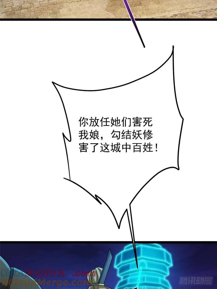 52.jpg