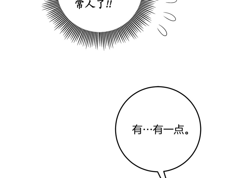 180.jpg