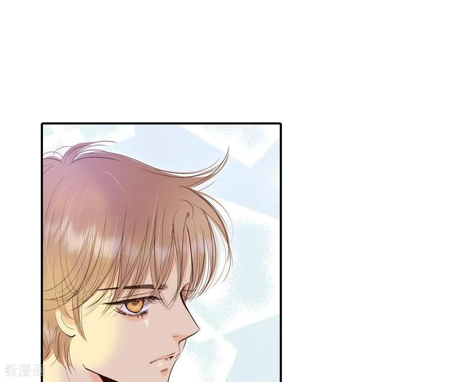 第542话送你回家（3）-宫-爱奇艺漫画（第32张）