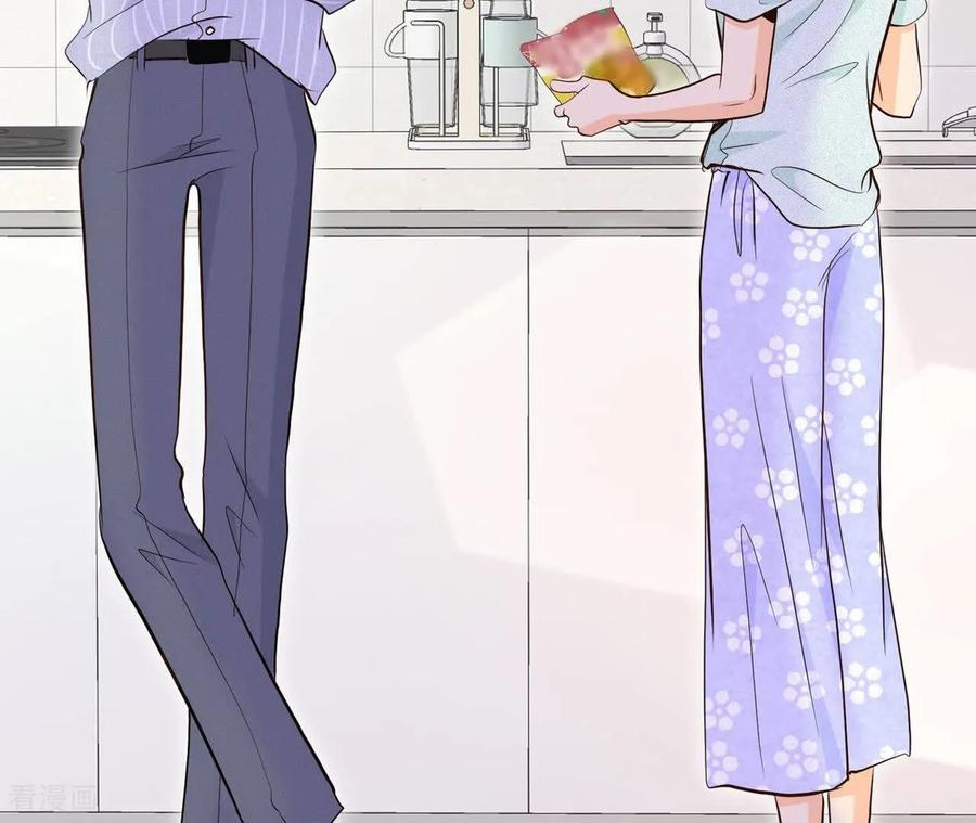 第542话送你回家（3）-宫-爱奇艺漫画（第24张）