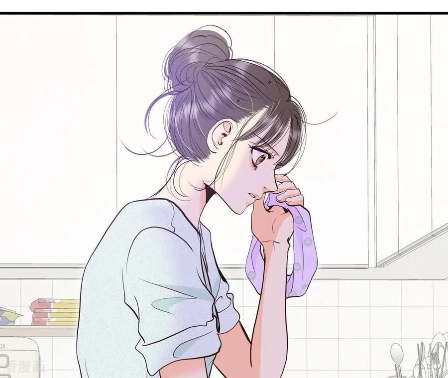 第542话送你回家（3）-宫-爱奇艺漫画（第15张）