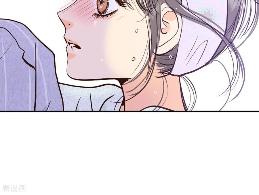 第542话送你回家（3）-宫-爱奇艺漫画（第2张）