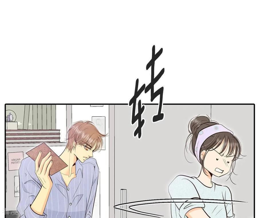 第542话送你回家（3）-宫-爱奇艺漫画（第3张）