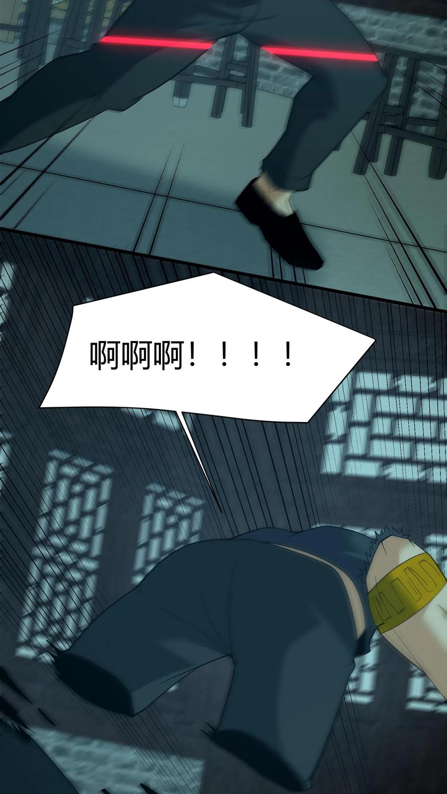 第674话纸人送行-我出生当天，百鬼夜行，雪尸护道-[db:作者]（第23张）