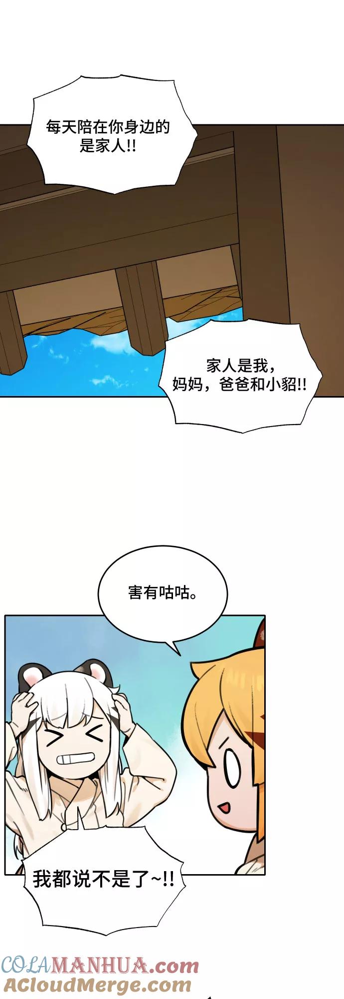 21.jpg