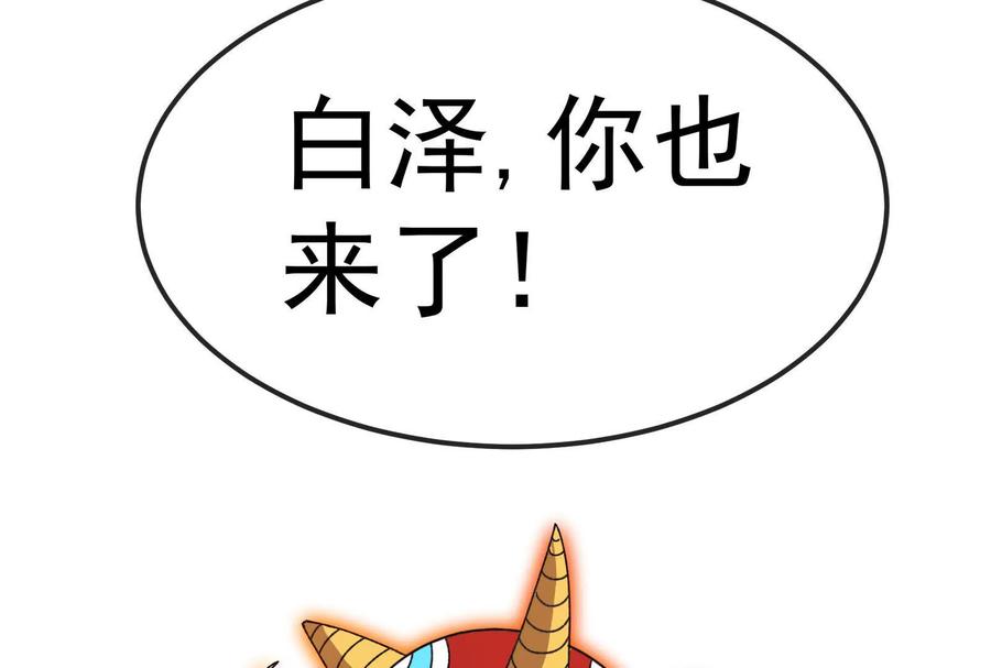 190.jpg