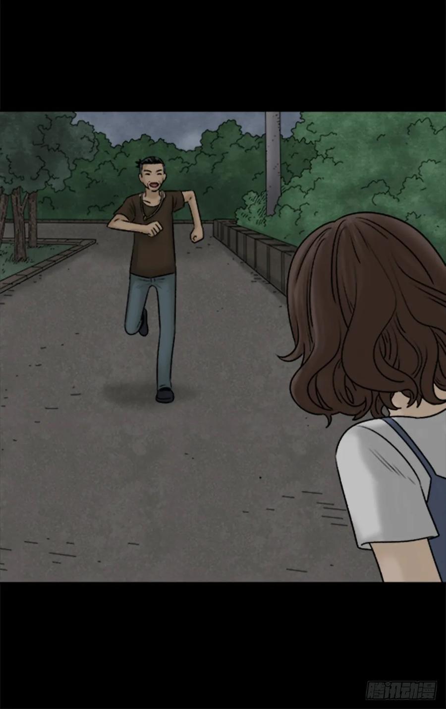 蜕壳（3）-怪奇笔记-创画文化（第6张）