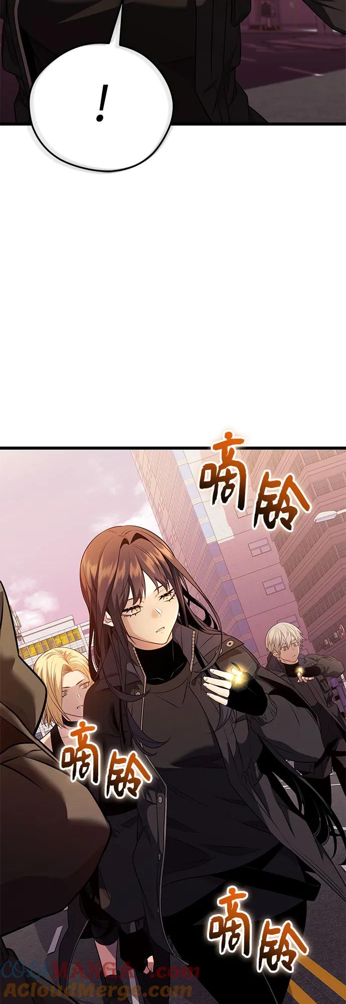 第2季第38话-入手神话级专属装备-Jung SeonYul,Hess（第5张）