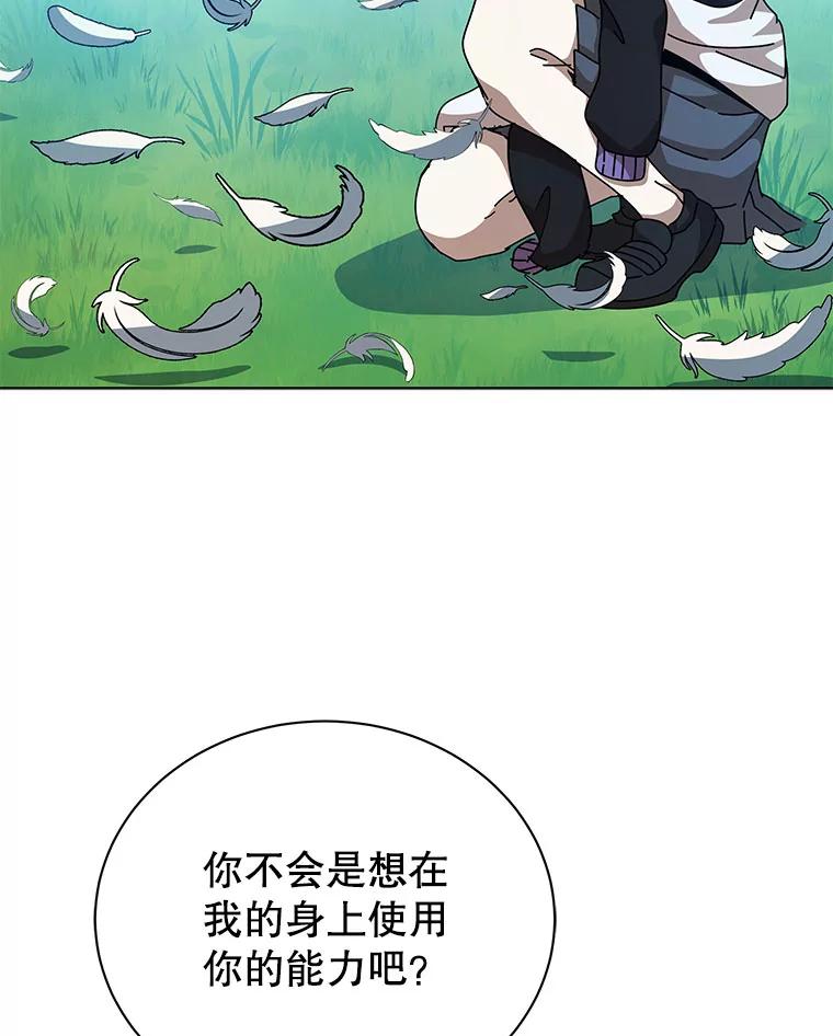 76.jpg
