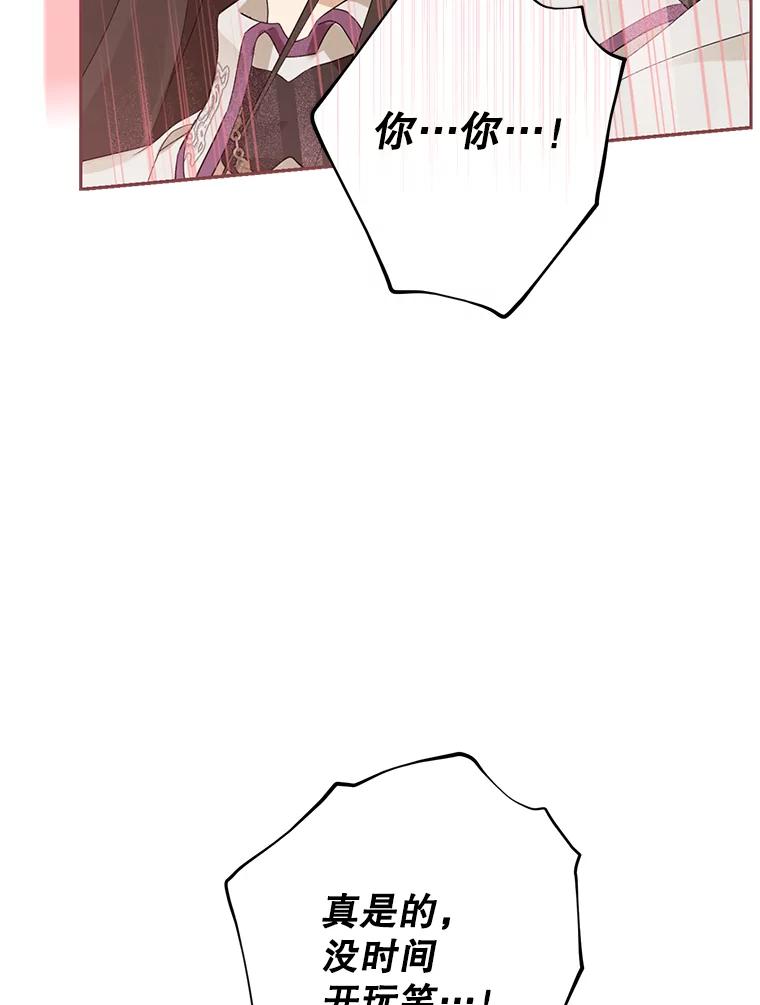139.jpg