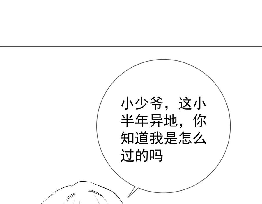 99.jpg
