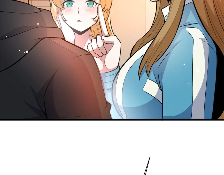 248决战前夜-都市极品医神-破界互动（第12张）