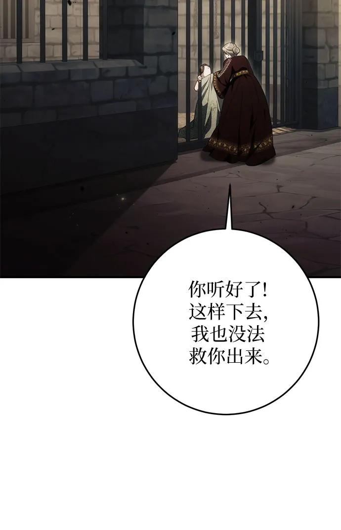 103.jpg