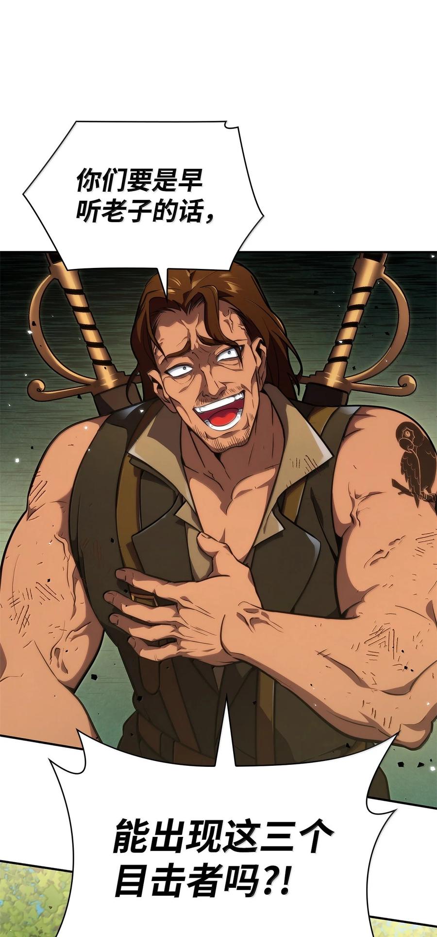 44.jpg