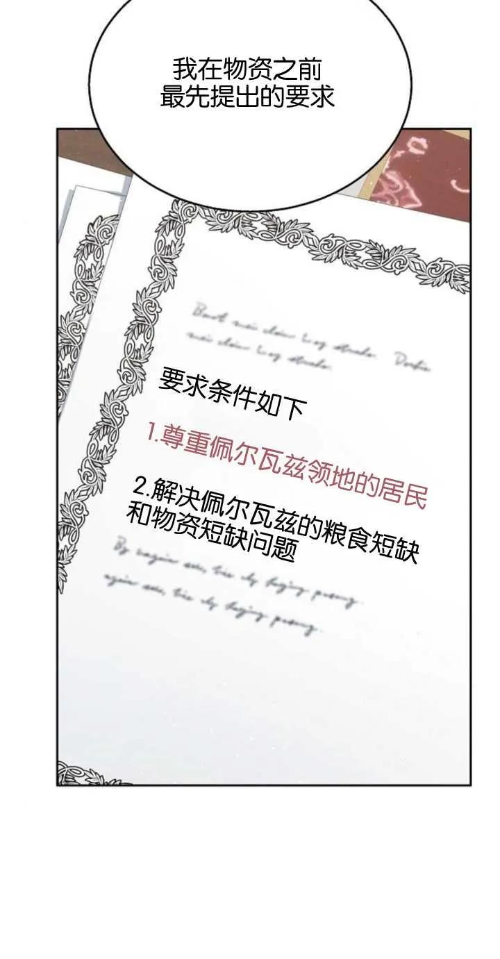92.jpg