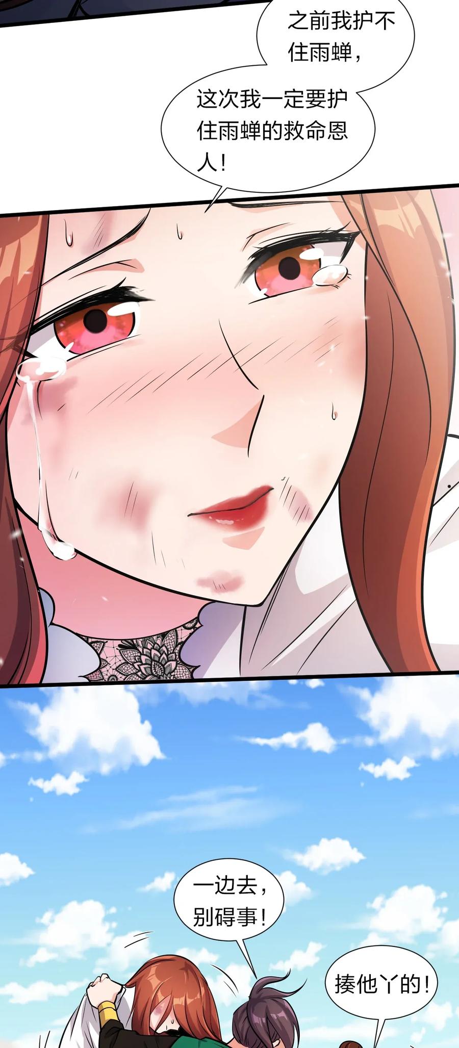 62.jpg